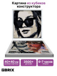 QBRIX Фото-конструктор 40х40 ORIGINAL 3500 деталей